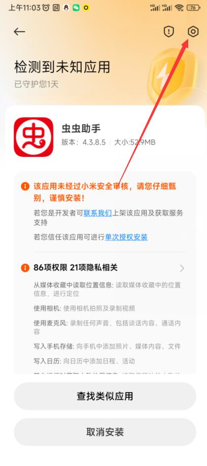 hga030皇冠登录(官方)官方网站果盘西游争霸bt版下载